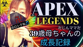 まままままんじ 歌詞 The Manji ふりがな付 歌詞検索サイト Utaten
