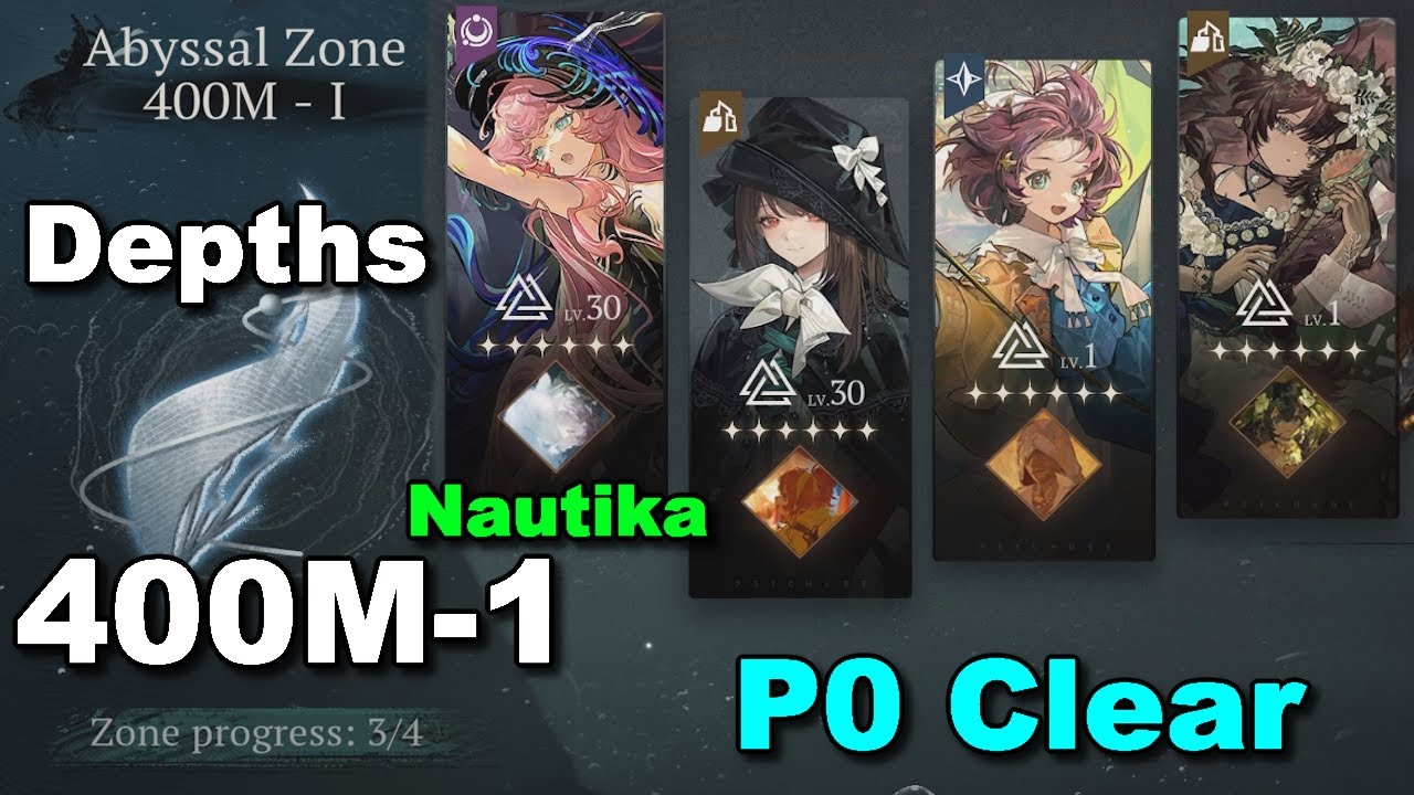 [ Reverse 1999 ] Depths 400M-1 || PO Bloodtithe clear