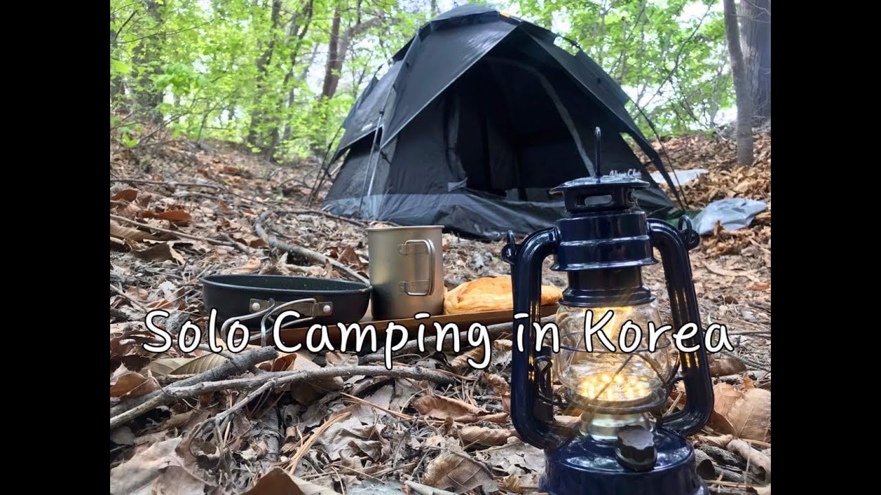 Solo Camping in Korea YouTube