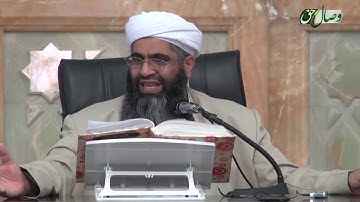 کتاب مبین 26 | سوره بقره آیات 275 تا 286 - Full HD