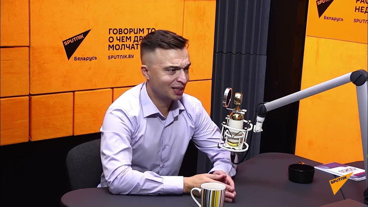 28 программу. 28 программу