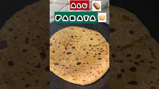 Συνταγή Aloo Paratha