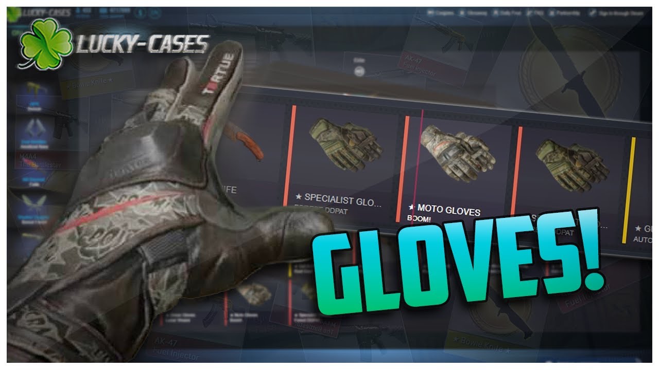 Coupons lucky case