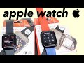 apple watch اغلفه حمايه لل