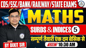 SURDS AND INDICES part 5 घातांक एवं करणी  MATHS BY DIXIT SIR