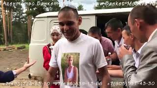 Видео башкирской народной свадьбы