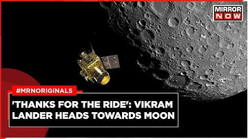 Chandrayaan 3 News| 
