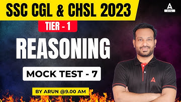 Reasoning Practice Session In Tamil For SSC CHSL, CGL, And MTS 2023 | Reasoning Mock Test In Tamil#7