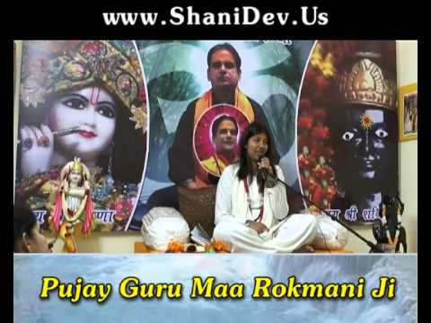 rajneesh ki bhagwat bhagwat katha shuk dev ji ki katha by pujya guru maa rajneesh ki bhagwat bhagwat katha shuk dev ji ki katha by pujya guru maa