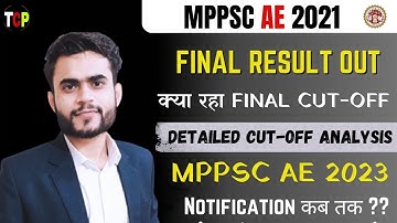 MPPSC AE 2021 Cut off | Mppsc ae 2021 Final Cut Off | Mppsc ae 2023 Notification | Mppsc ae 2023 |