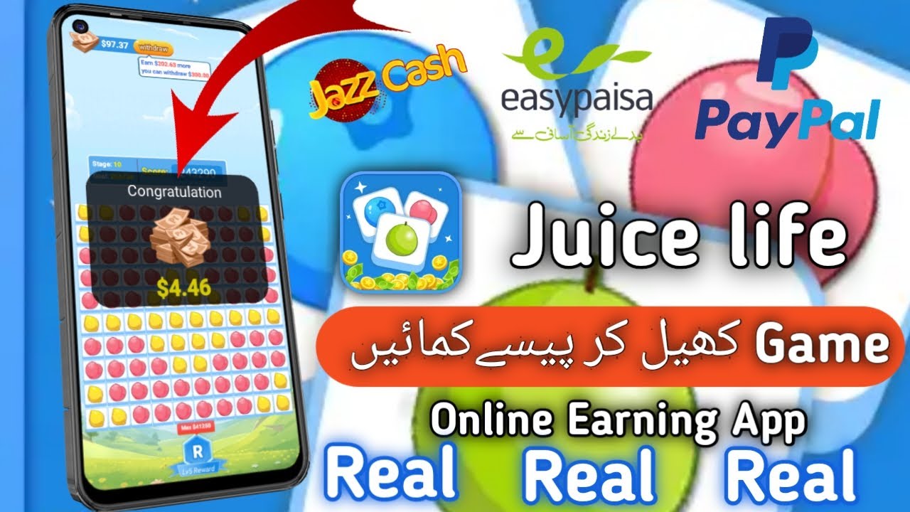 Juice life App Real Or fake, juice life withdraw proof, juice life  earning