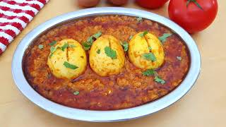 Reastaurant style Egg Curry | सोप्‍या पद्धतीने चमचमीत रेस्‍टॉरंट स्टाइल अंडा मसाला | Egg Masala