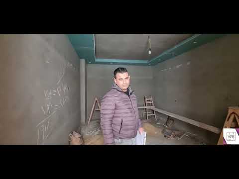 شرح طريقة تقسيم تفتيح سبوتات الجبس بورد