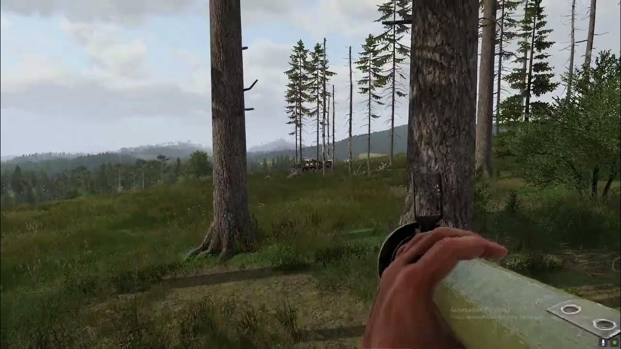 Сука - YouTube