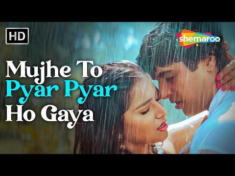 Mujhe To Pyar Pyar Ho Gaya | Agnee Prem(1996) | Alka Yagnik | Rajat, Farheen | 90s Romantic Hits