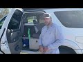 Toyota Sequoia Overland Walkaround