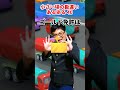 ♪小さい頃の勘違いあるある40　オリジナル曲　AIじゃ絶対に作れない歌　AIに勝った男