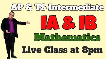 What is Limit ? How to find limit ? | Inter IB live classes | Inter first year maths in Telugu
