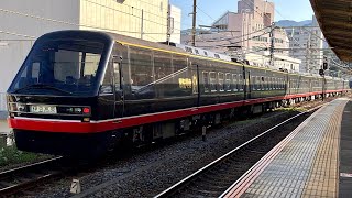 伊豆急2100系(R-4編成[黒船電車])「普通 伊豆高原」熱海駅 発車