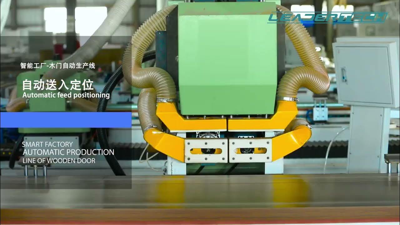 How to produce a wooden door Automatic Scan Code Door Lock Door Page Production Line YouTube