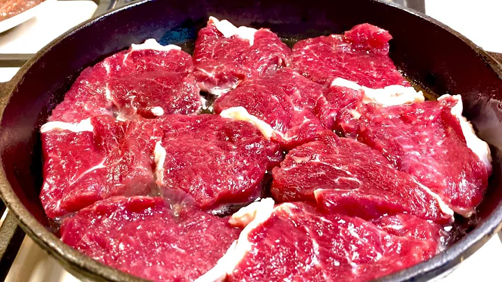 Zartes Rindfleisch in 5 Minuten! Das chinesische G...
