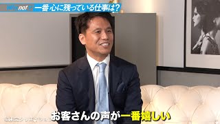 【報告】テレビに出演しました（２）