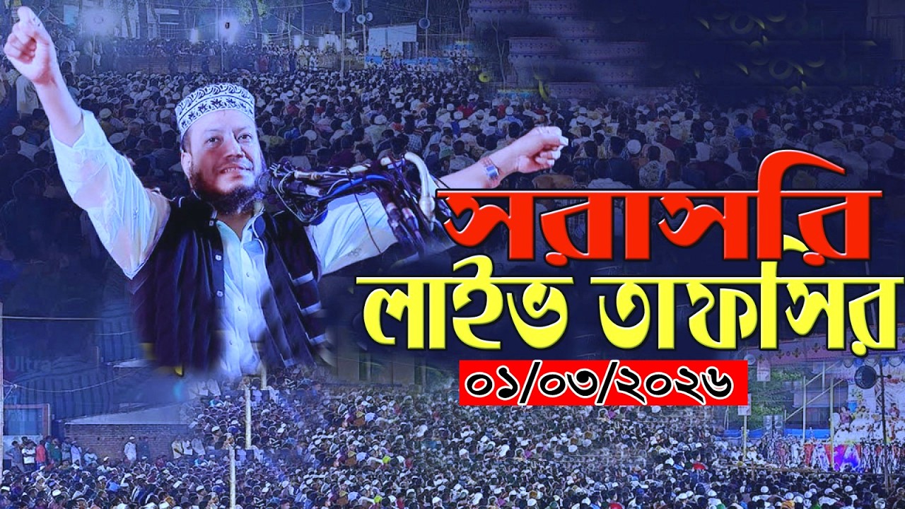 WARNING Don't Make This MISTAKE When Trying to Break Bad Habits It's a Total Game Changer