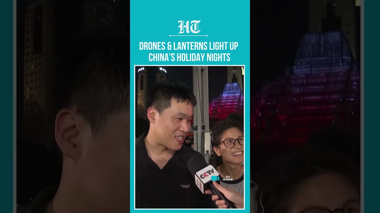 Drones & Lanterns in Chinese Cities Give a Boost to Night-Time Economy During Holidays | 