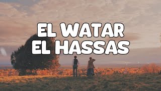 Lyrics Arabic - El Watar El Hassas - Sherine | Latin   Terjemahan | الوتر الحساس - شيرين