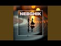 Nebghik