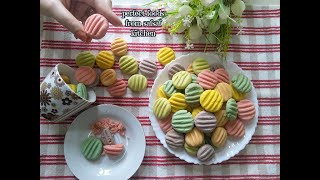 بيتي فور ملون هش يذوب بالفم ذوبان | ميني كوكيز ملون | Colorful Cookies | Mini Cookies