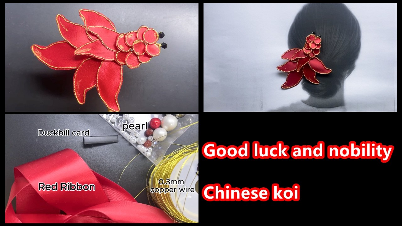 Do you like Chinese koi fish, which symbolize good luck? #diy  #FabricArt #ChineseStyle #RetroStyle