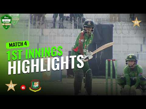 1st Innings Highlights | Pakistan vs Bangladesh | Match 4 | Women U19 Tri-Nation Series 2026| MZP1J