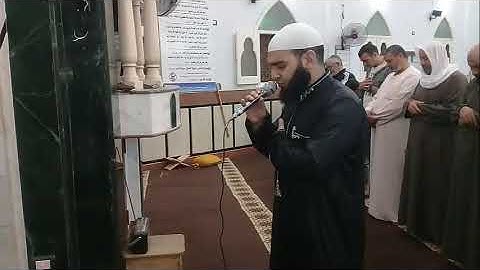 "قُلِ اللَّهُمَّ مَالِكَ الْمُلْكِ" سورة آل عمران - الشيخ أحمد سمير