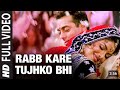 Rab kare tujhko bhi pyar ho jaaye  tu ada hai tu mohabbat  love song  hindi hit  new song 2023 