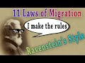 Ravenstein's 11 Laws on Migration Quiz