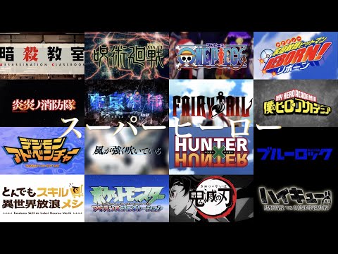 「複合MAD」スーパーヒーロー｜超級英雄 - Guiano【中日歌詞】