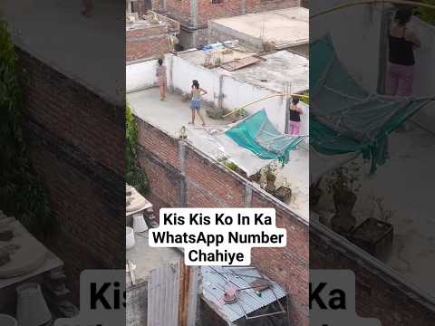 Kis Kis Ko WhatsApp Number Chahiye Beautiful Hot Girls Talking On The Phones Hotback Tights 