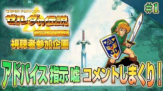ドグマ風見のゲーム実況 ドグチューブの配信のサムネイル画像