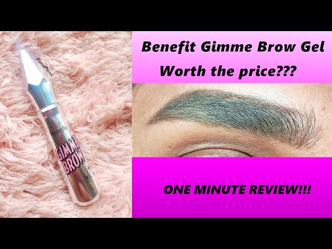 1 MINUTE REVIEW! Benefit Gimme Brow Eyebrow Gel-thumbnail