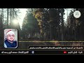 الشيخ الشحات محمد أنور وما تيسر له من آخر سورة عبس وسور التكوير الإنفطار الشمس الضحي قريش