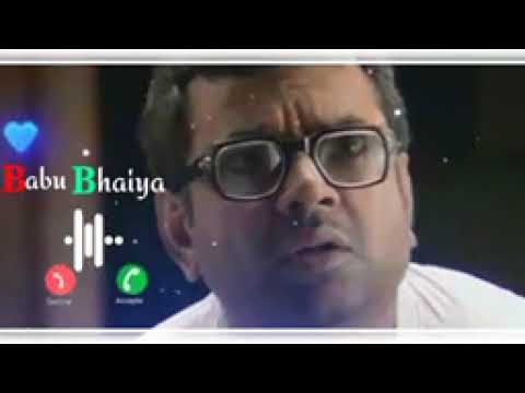 Utha le re Baba new Babu bhaiya ringtone trending ringtone trending song bahu bhaiya