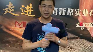 Hi5 嗨福 Sportster Massage Gun\/massage device,perfect for stay at home massage for thealthy lifestyle