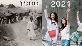 Evolution of Seoul 1900 - 2021 (South Korea)