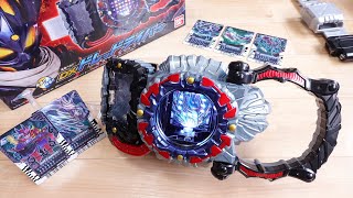 仮面ライダードレッド全4フォームに変身！プレバン限定 DXドレッドライバー レビュー！零式・壱式・弐式・参式への変身 & 生贄必殺技が4種も鳴る！ガッチャード