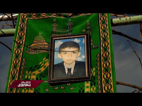 #ახალიკვირა  სასიკვდილოდ განწირული მოზარდი