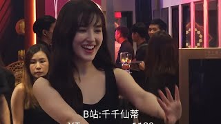 [Nancy Momoland 모모랜드] 香港周大福珠寶活動 ChowTaiFook in Hong Kong 230712