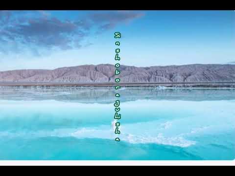 Ndanezewe By IRANKUNDA Theogene Lyrics Official