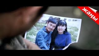 ЖАНЫ КЛИП 2017-2018 / ТАЛГАТ ТОКТОСУН - ЭКООБУЗ ТУШКОН СУРОТ ЖАНЫ КЛИП 2017-2018 / ТАЛГАТ ТОКТОСУН - ЭКООБУЗ ТУШКОН СУРОТ