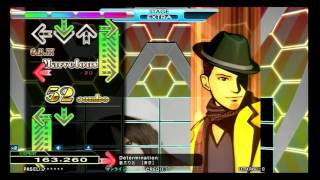 DDR 2015 - Determination (SP-EXPERT)